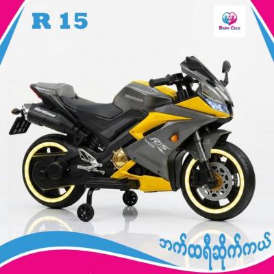 s3 photo