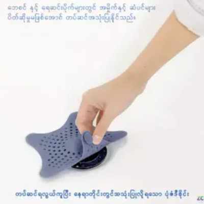 Product photo