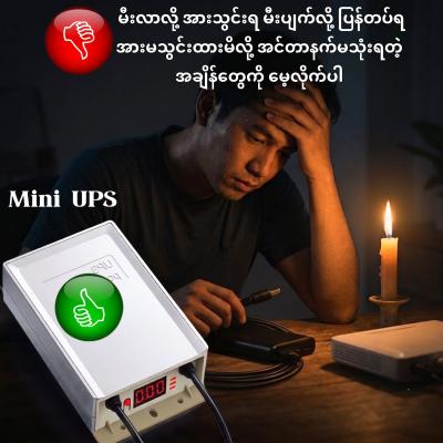 Product photo