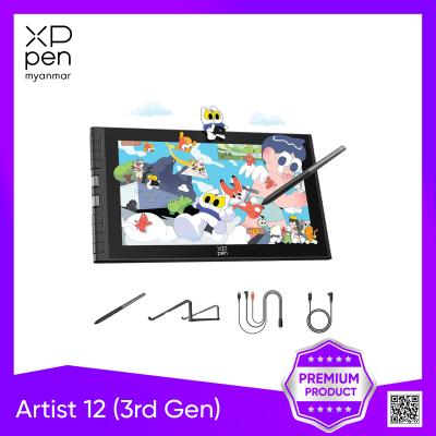 Product photo