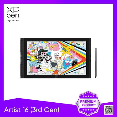 Product photo