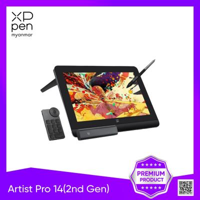 Product photo
