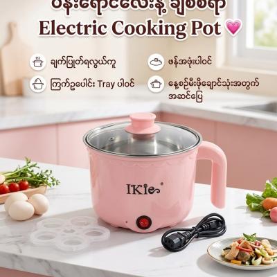 Product photo