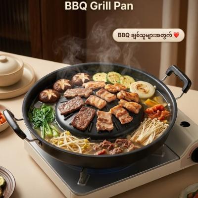 Product photo