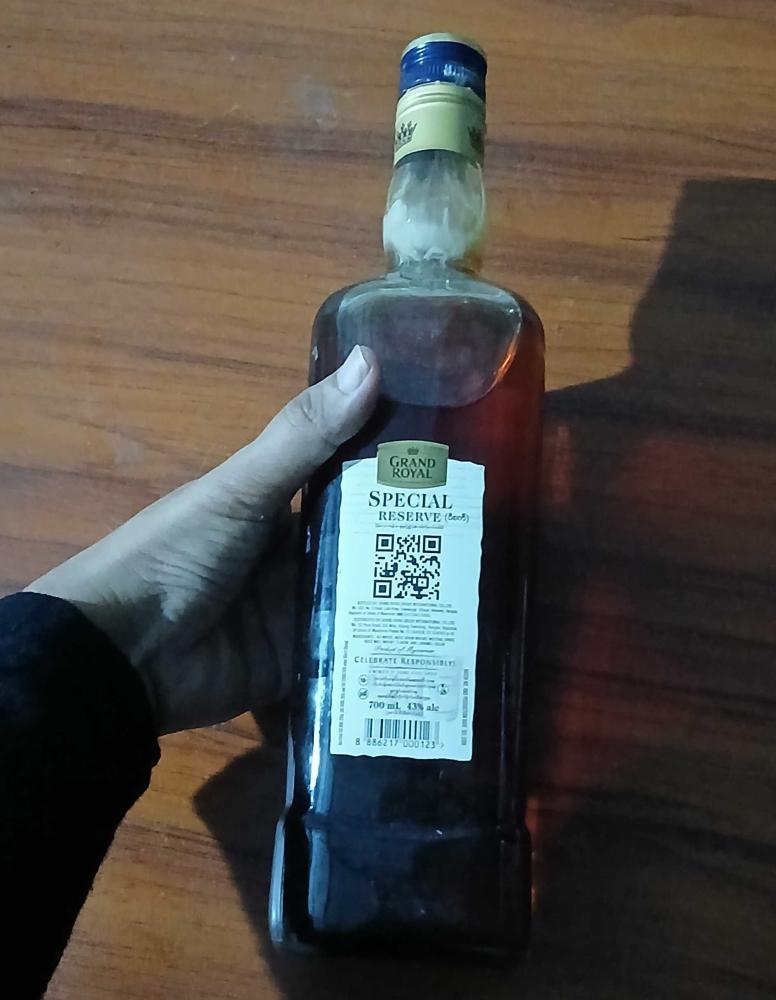 Enlarged Image