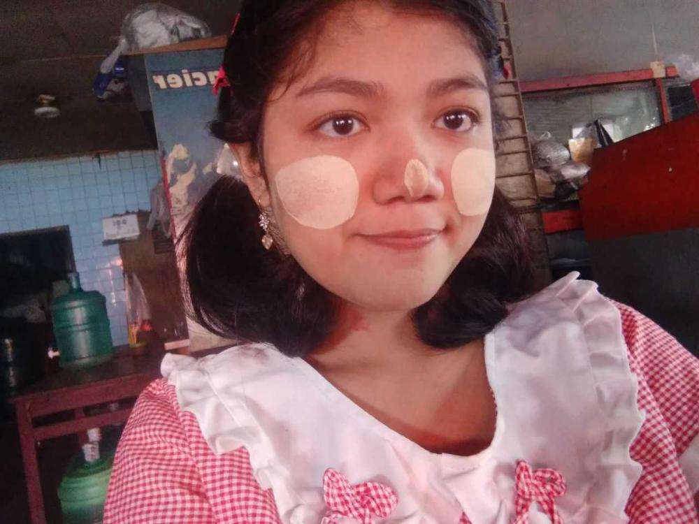 Enlarged Image