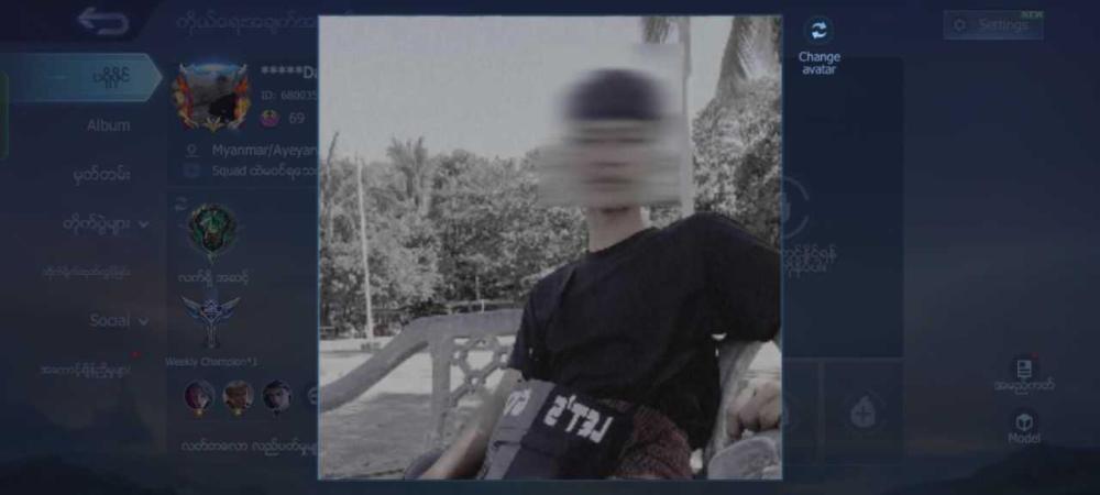 Enlarged Image