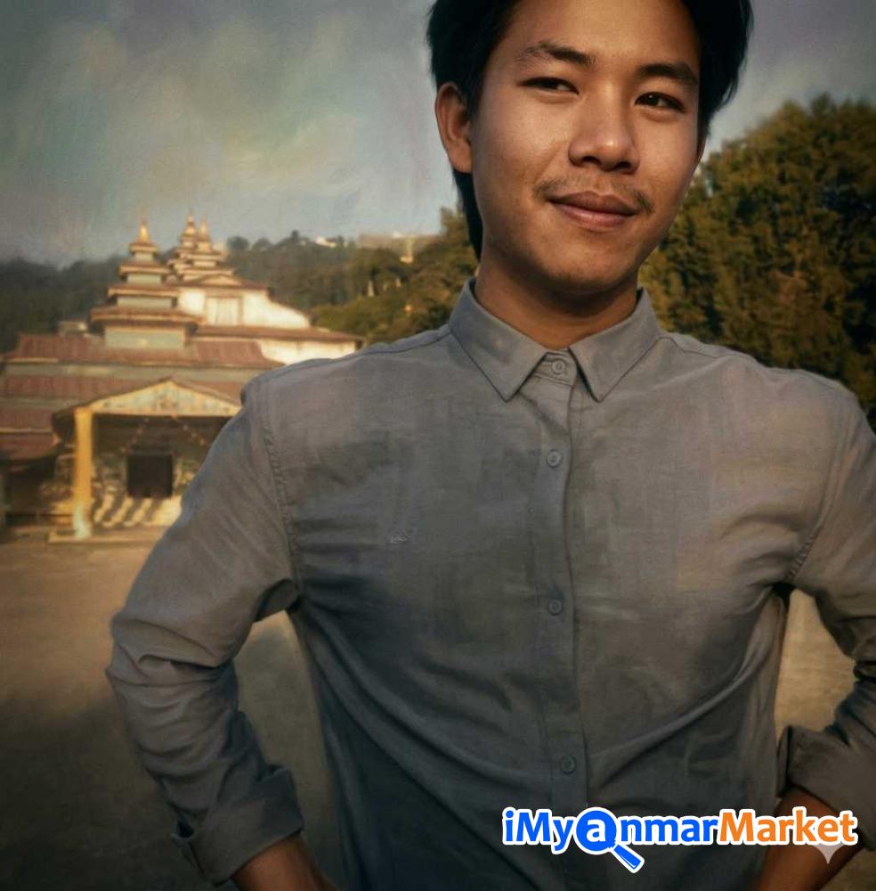 Enlarged Image