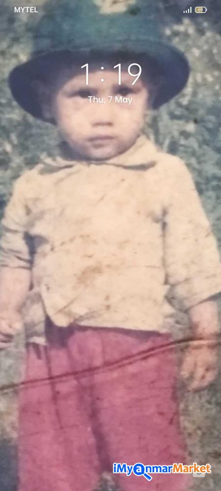 Enlarged Image