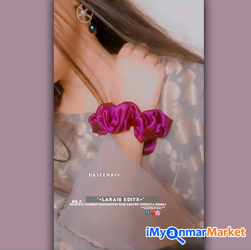 Enlarged Image