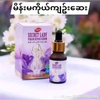 s3 photo