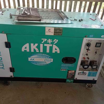 s3 photo