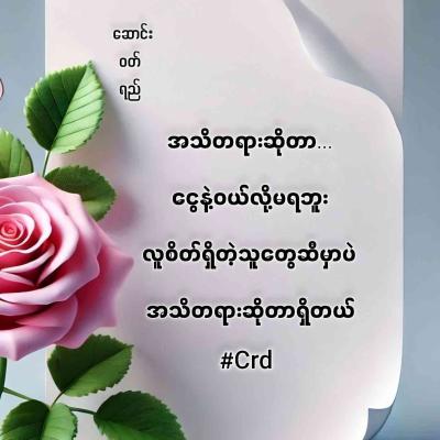 s3 photo
