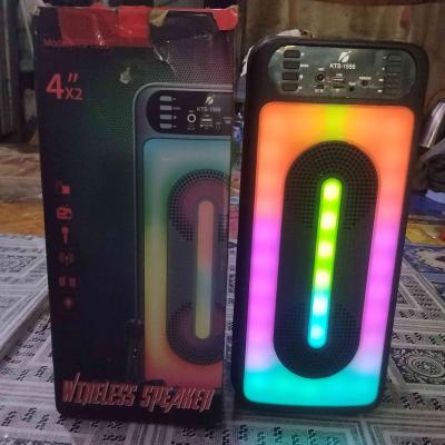 s3 photo