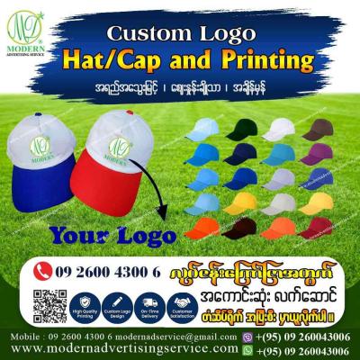 Sell photo