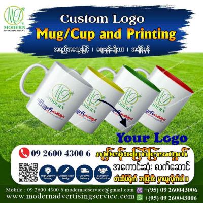 Sell photo