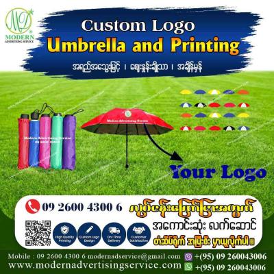 Sell photo