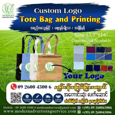 Sell photo