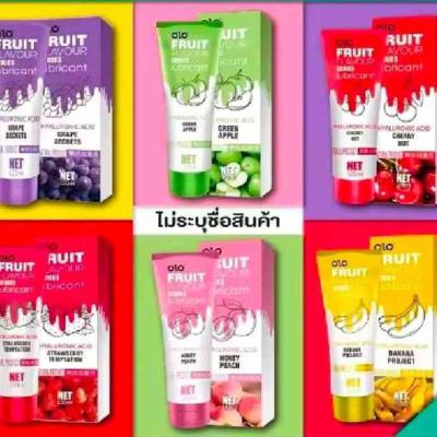 Sell photo