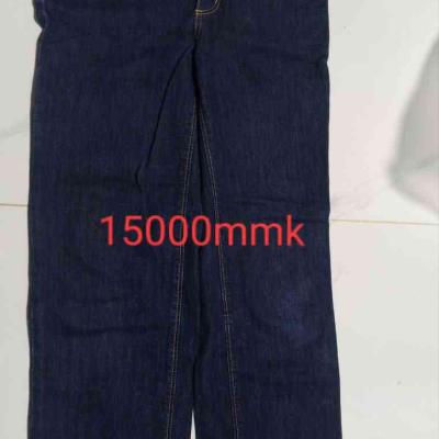 Sell photo