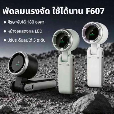 Sell photo